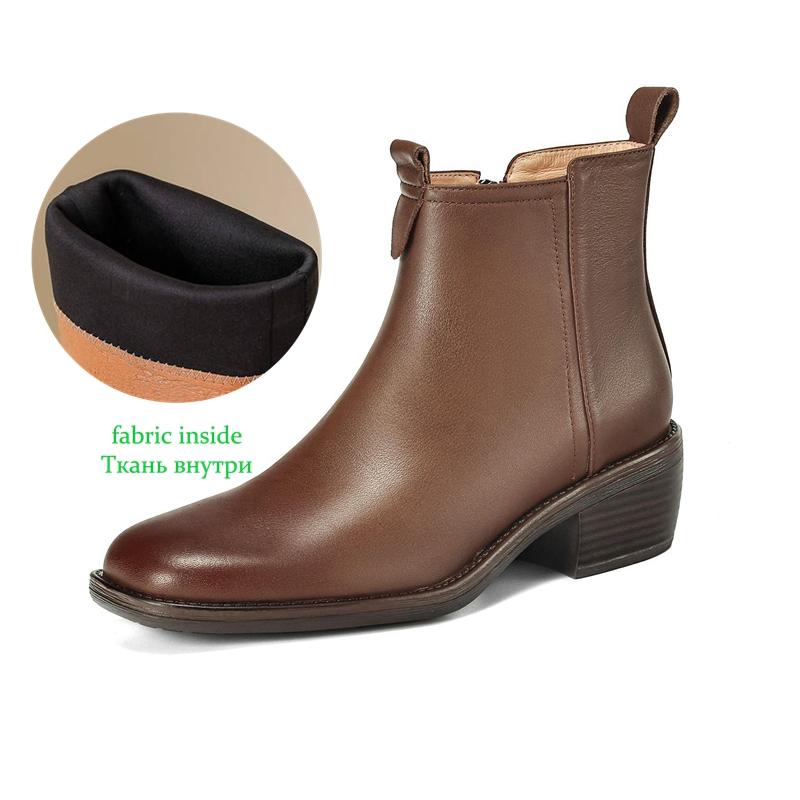 Krazing Pot Cow Skin Winter Square Toe Thick Heels Chelsea Fashion Boots Women Slip on Women Ankle Boots