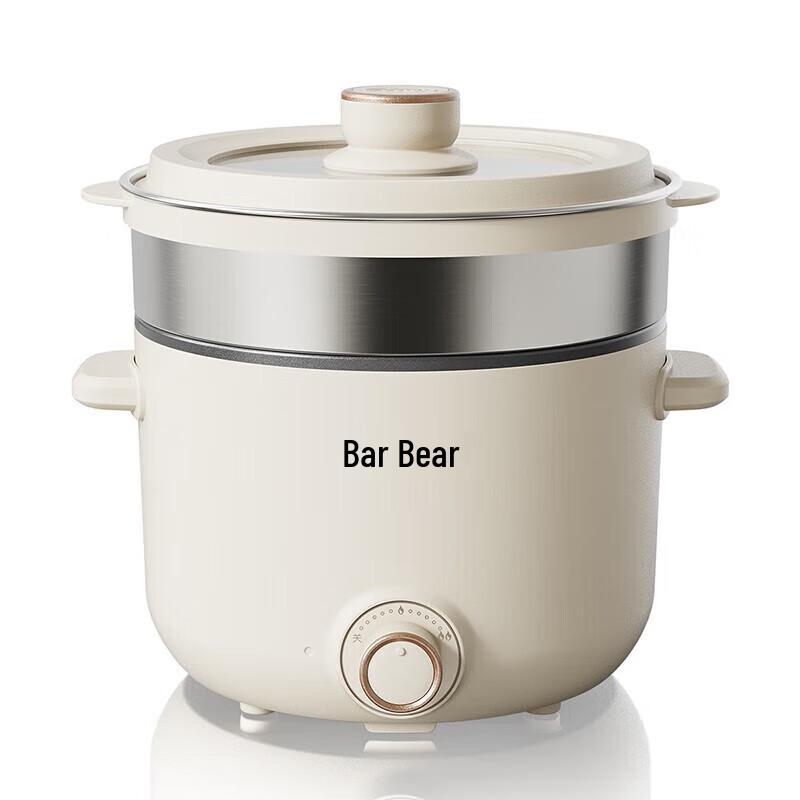 Bear Multi-purpose Electric Cooking Pot with Steamer CN plug (adapter included)