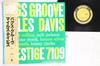 LP Record MILES DAVIS - Bags Groove SMJ6520 PRESTIGE 1976 Japan Obi Jazz Used