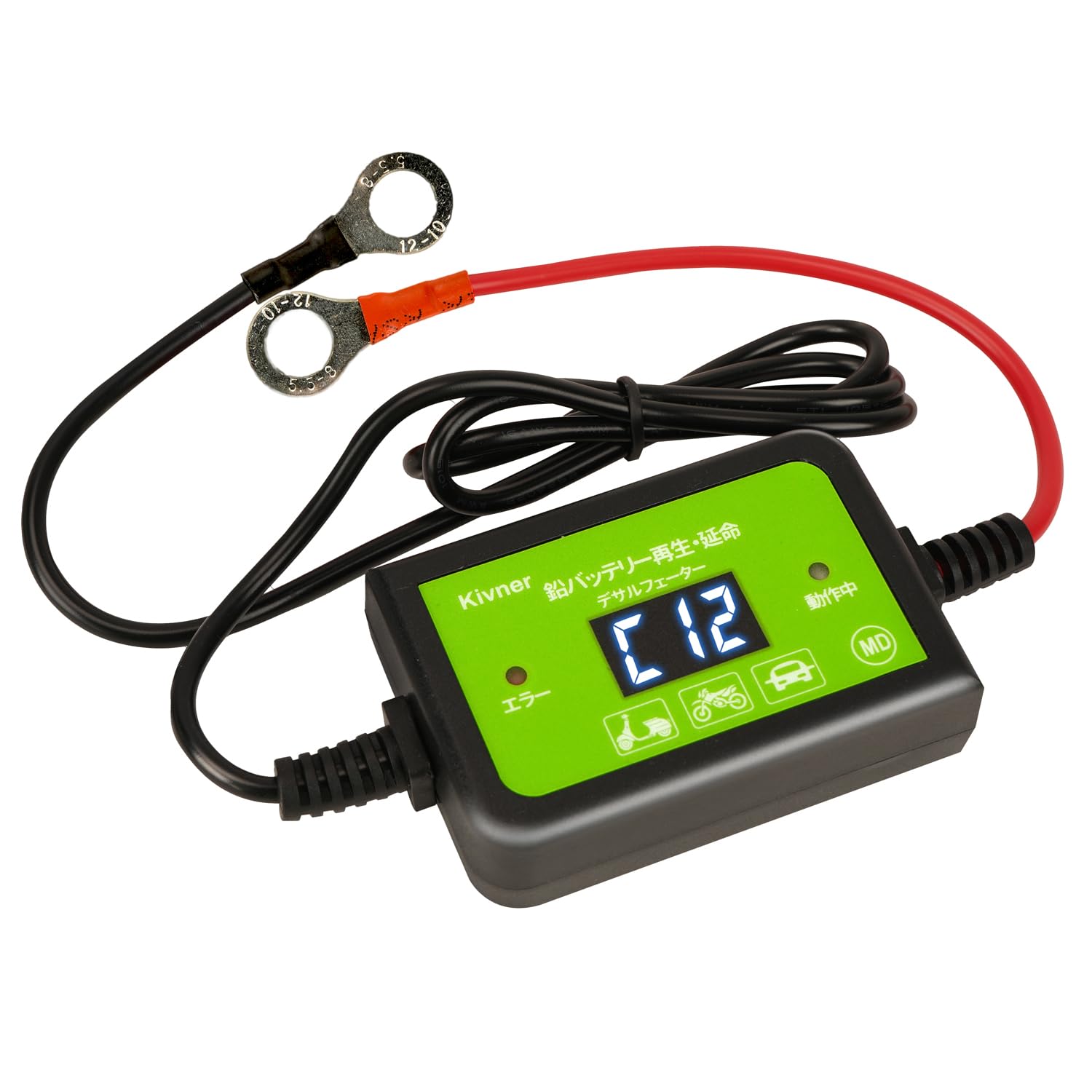 

Kivner KVN-BTF48-70 Recovery, Life-Extending Device, Desulfator Splashproof, Sulfation Removal, Lead Recovery, Pulsar,