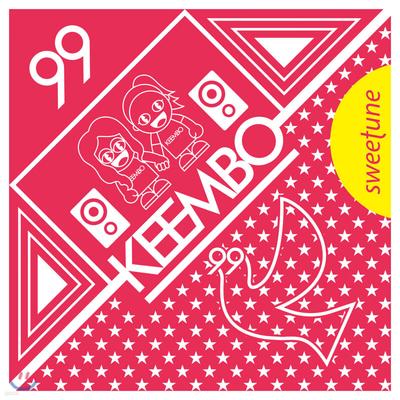 KEEMBO - 99(GUGU)