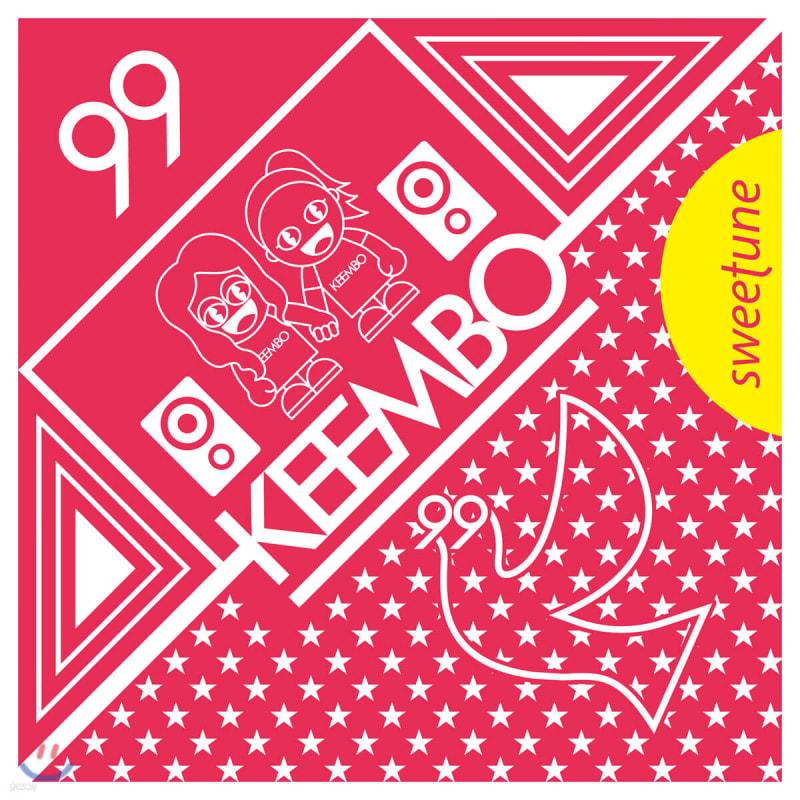 

KEEMBO - 99(GUGU)