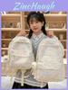 Soft Plush Girls School Backpack With Material And Letter Pattern For Middle School Students
