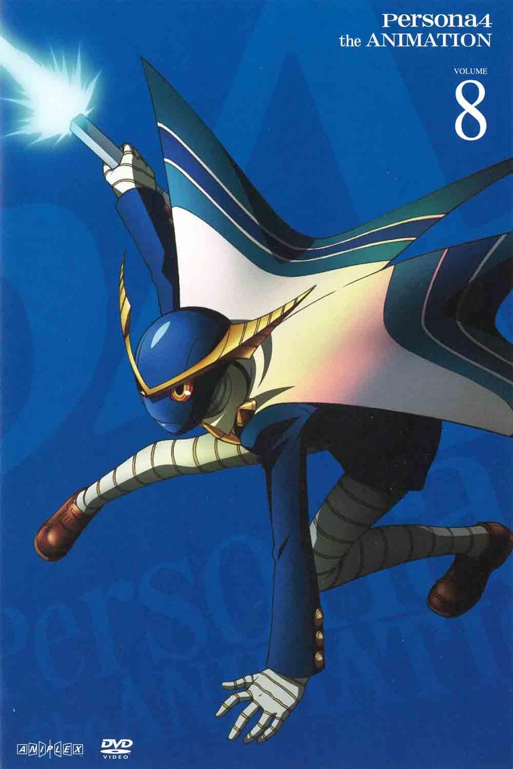 

Persona 4 8 (Regular Edition) [DVD]