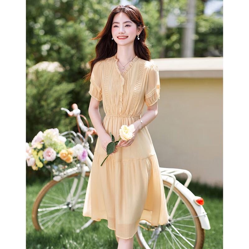 Elegant Short Sleeve A-Line Midi Dress