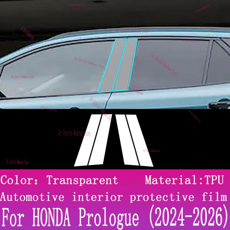 For HONDA Prologue (2024-2026) Car Gearbox Panel Film Dashboard Protective Sticker Interior Screen Anti-Scratch Accessories