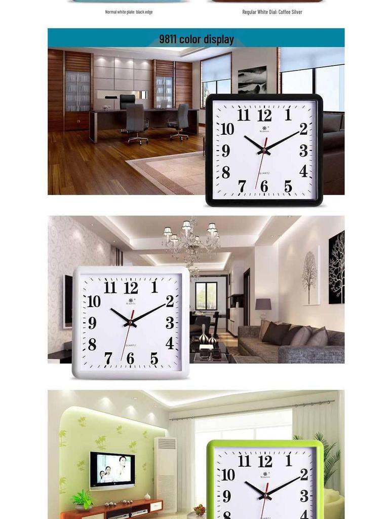 Silent Square Quartz Wall Clock with Perpetual Calendar - Creative, Fashionable Art Design for Living Room