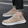 Men's lightweight, comfortable and fashionable flat shoes, casual sports shoes, spring and summer breathable loafers