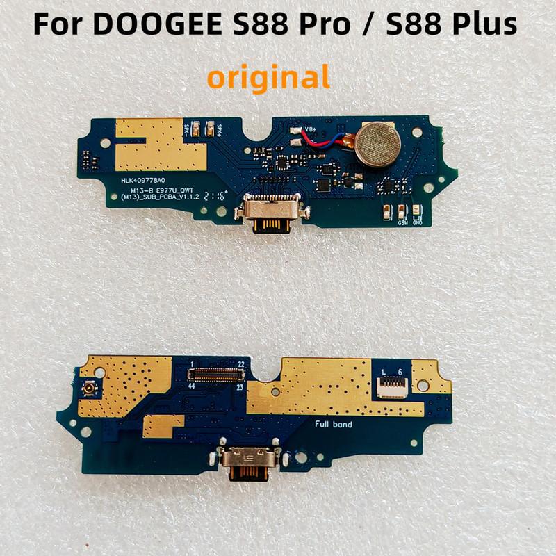 For Doogee S88 Pro USB Board for S88 Plus Vibrator Flex Cable Dock Connector 6.3 Cell Phone Charger Circuits Mythology For S88 Pro
