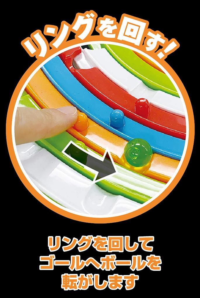 Hanayama Board Game Spin Stadium