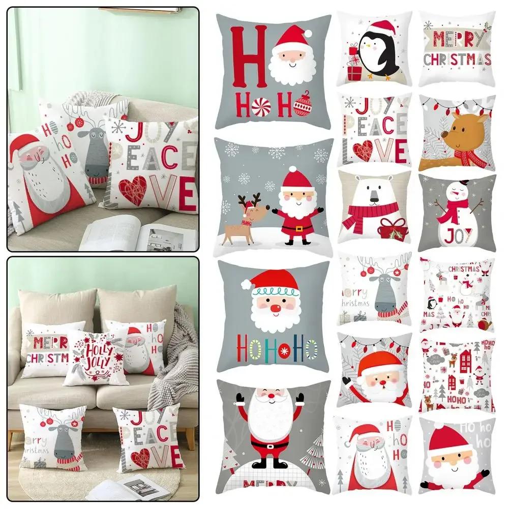 Heimdekoration Weihnachtsthema Musterdruck Polyester Kissenbezug Schlafzimmer Wohnzimmer Wohnzimmer Kissenbezug