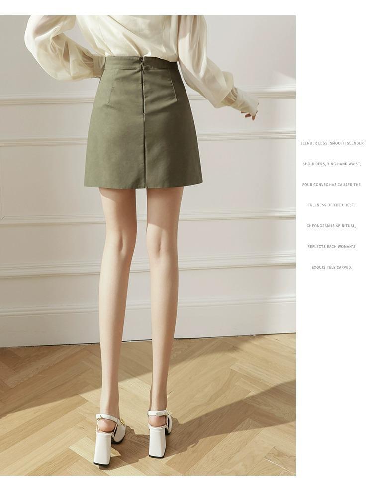 Korean Style High-Waisted PU Leather A-Line Skirt for Women - Short, Slimming, and Hip-Hugging
