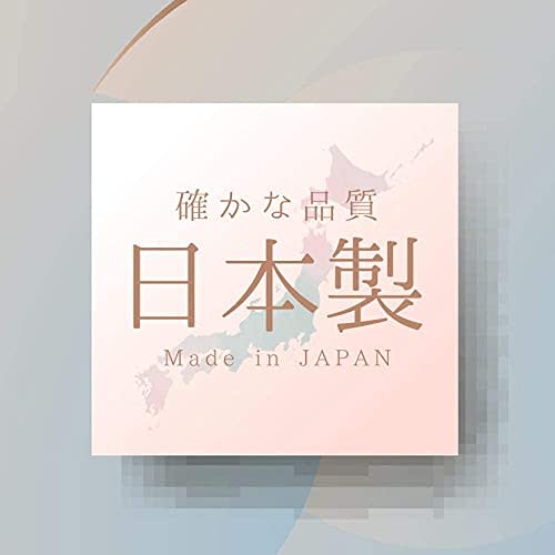 Pearl Metal Made in Japan Tart Pan, 24cm, High Clean Coat, EE Sweets, D-4981