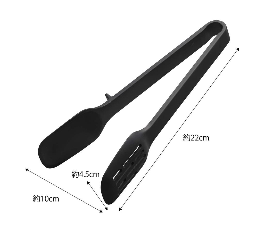 Yamazaki Silicone Spoon Tongs, Black, Approx. W10 X D4.5 X H22cm, Tower Shape, with One-Sided Slit for Draining, 5194
