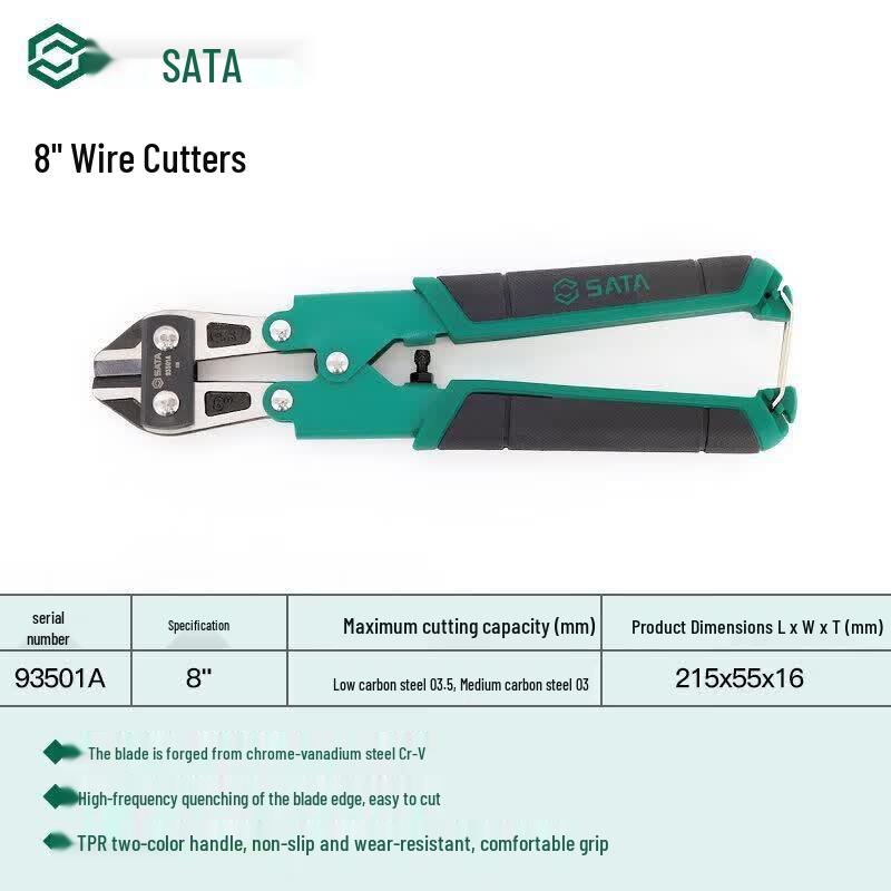 SATA 8-inch Bolt Cutter