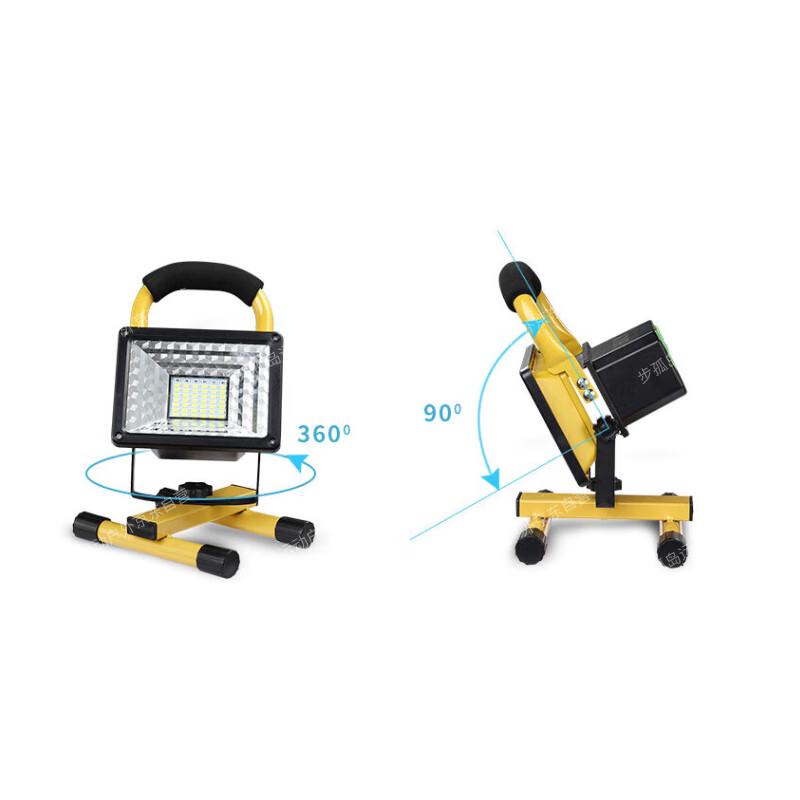 Bu Gudao LED Portable Outdoor Floodlight