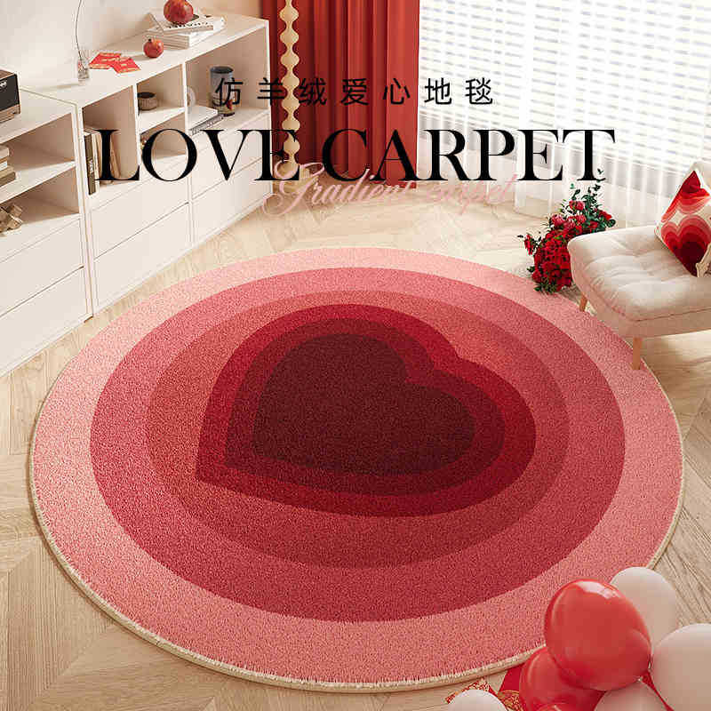 Round Living Room Carpet Floor Mat Imitation Cashmere Carpet Non-Slip Mat Dirt-Resistant And Easy To Take Care Of Floor Mat Bedroom Bedside Blanket