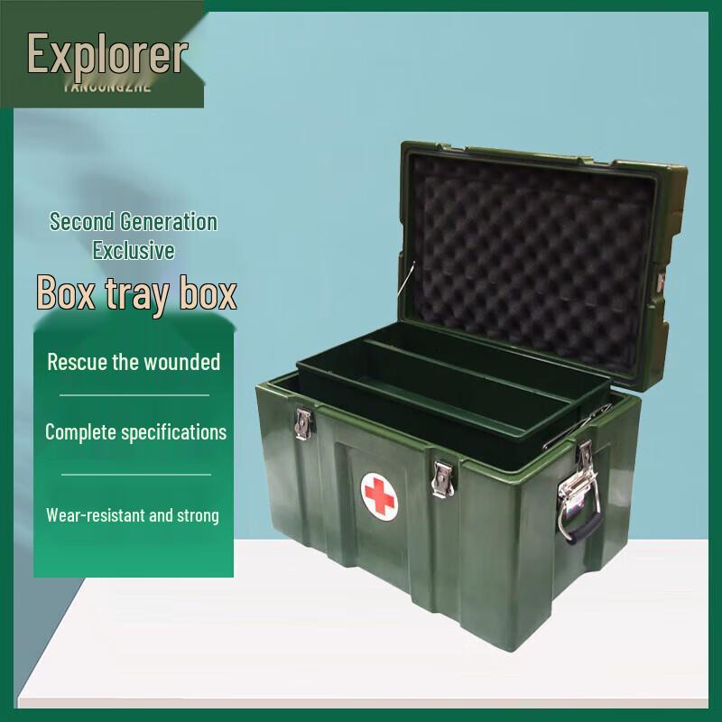 Tan Cong Zhe 2nd Gen Multi-functional Field Storage Box