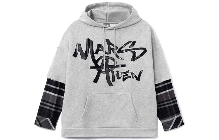 Li Ning CF Tracing Sweatshirt Men s Heather Gray Brick Gray AWDRG45-2 S