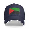 Flag of Martinique red green black Baseball Cap fashionable Golf Cap hard hat FeUnisex Unisexs