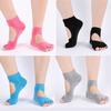 Backless Yoga Socks, Women'S Professional Yoga Studio, Digging Holes, Digging Mouth, Non-Slip Leakage Finger Yoga, Five-Finger Socks, Split-Toe Socks