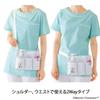 Moomin Waist Pouch Organizer Bag for Medical and Nurse Supplies 2-Way Nursing, Navy, 109422A,