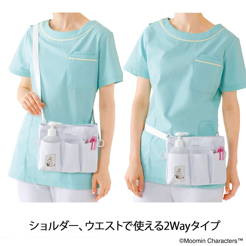 Moomin Waist Pouch Organizer Bag for Medical and Nurse Supplies 2-Way Nursing, Navy, 109422A,