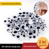 Self-Adhesive Black & White Wiggle Eye Stickers for DIY Crafts