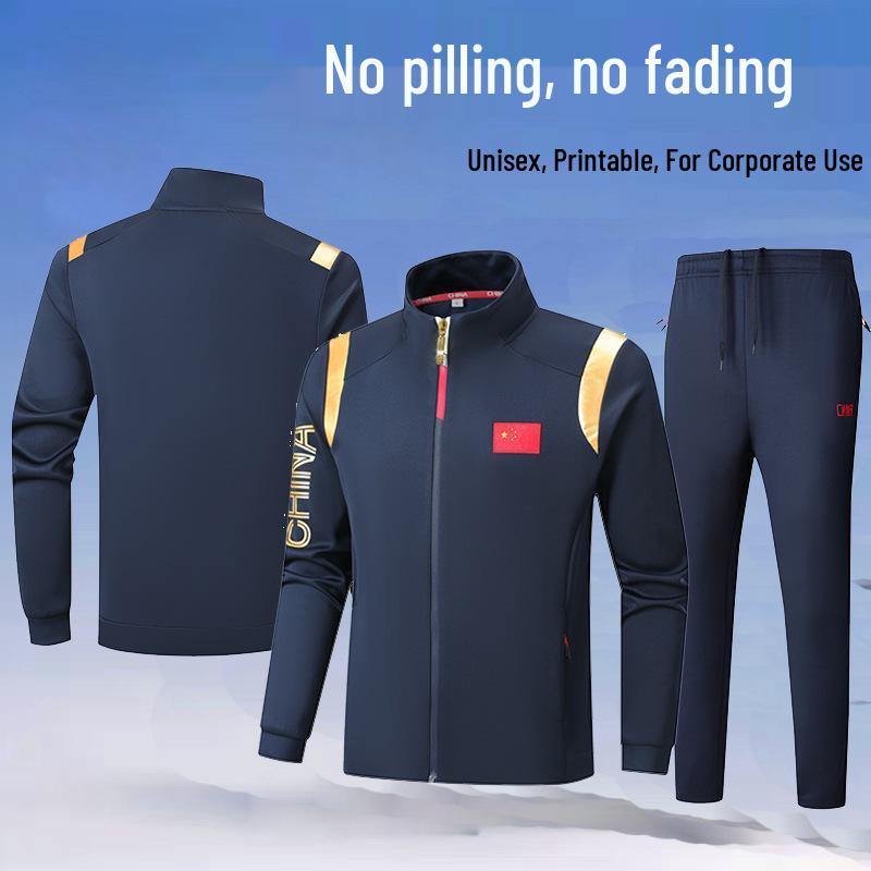 Chinese Team Sportswear: National Costume Spring/Autumn Training Set & Customizable Coach/Student Award Ceremony Jacket
