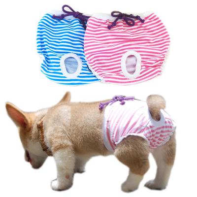 Pet Cotton Physiological Pant Female Dog Striped Underwear Briefs Diaper Pet Supplies