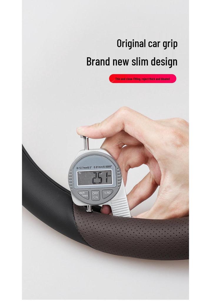 Changan X7/X5PLUS Genuine Leather Steering Wheel Cover - Ultra-Thin, Anti-Slip, Wear-Resistant, Fits 24 Models, All-Season