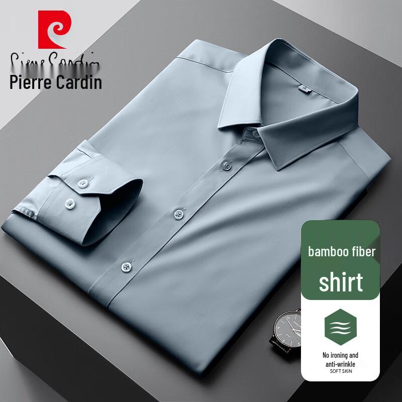Pierre Cardin Men's Solid Long-Sleeve Casual Lapel Shirt