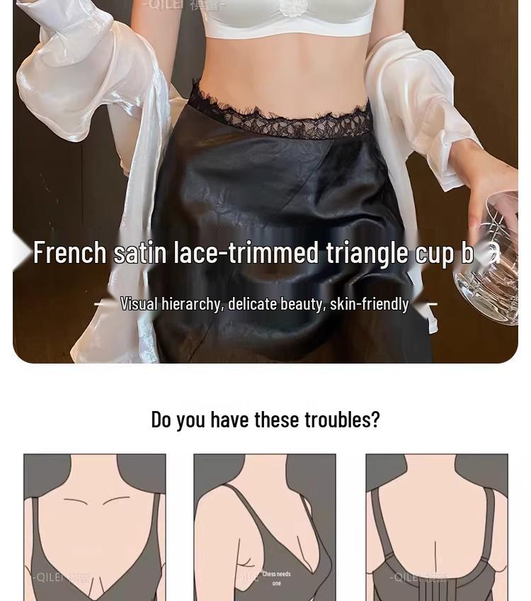 French Lace Trim Push-Up Wireless Triangle Cup Lingerie - Anti-Sag, Comfortable Women's Underwear