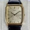Used [New Battery Replacement/working Item] Seiko Men's Watch Square Gold Japanese Paper Style Dial Vintage SEIKO