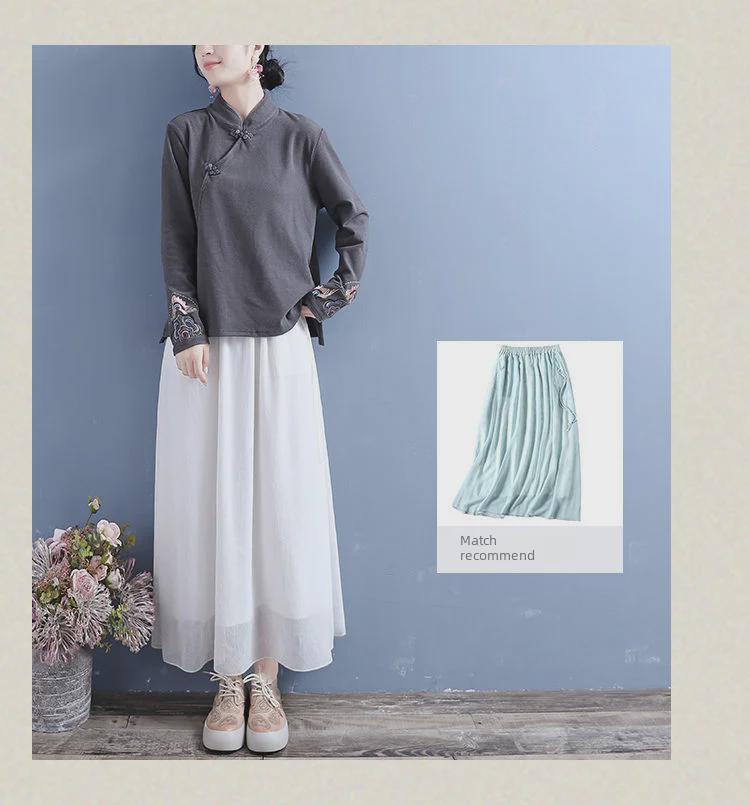 German Velvet Embroidered Stand-Up Collar Self-Heating Women's Shirt - 2024 Autumn/Winter Chinese Style