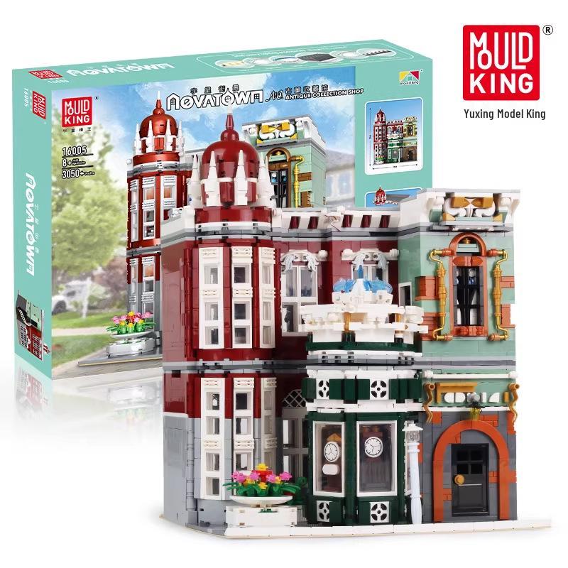 Yuxing Street View Series Lighted Antique Museum Building Blocks Toy