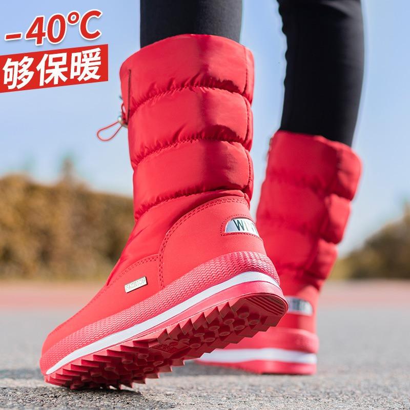 Fashion 2025 New Anti Slip White Snow Boots for Women in Winter Increased Plush and Thick Cotton Women's  Boots Warmth Cotton Shoe Botas
