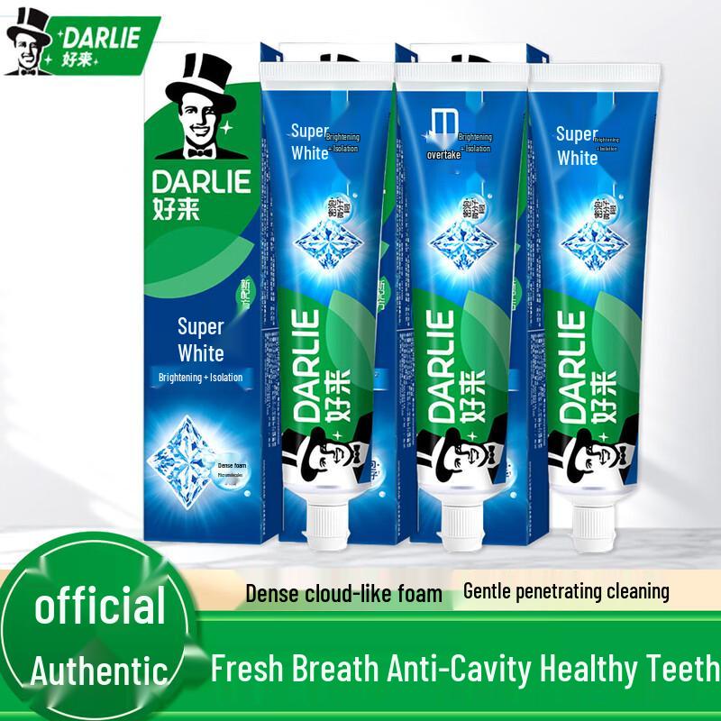 Darlie All Shiny White Baking Soda Toothpaste