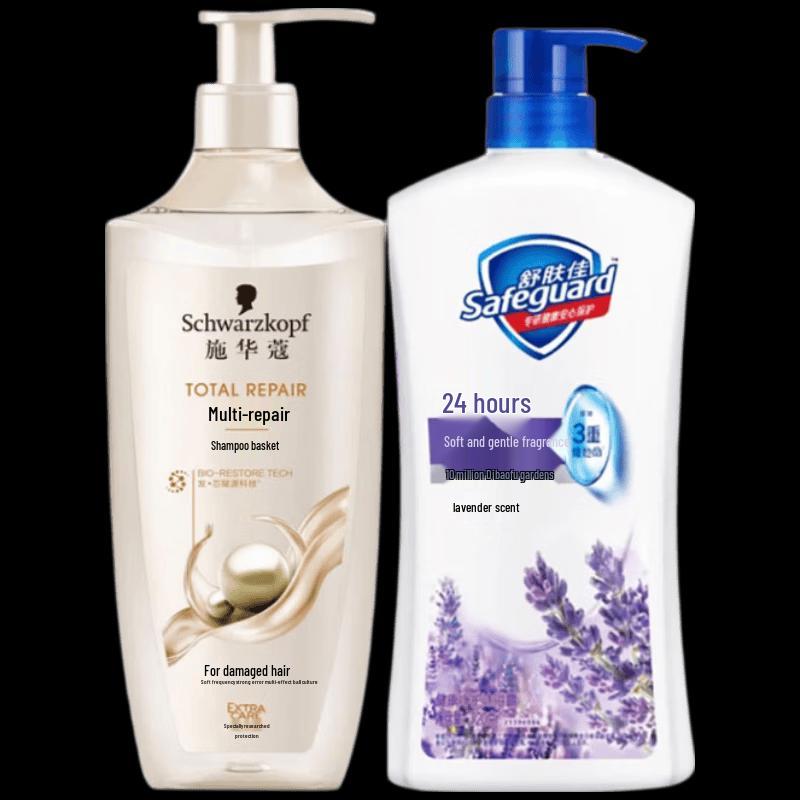 Safeguard Lavender Body Wash & Schwarzkopf Repair Shampoo Bundle