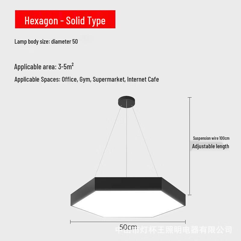 Hexagonal Honeycomb LED Office Light