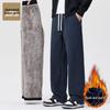 Jeanswest Men's Fleece-Lined Thermal Straight Leg Sweatpants