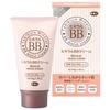 Azuma Shoji Mineral BB Cream 40g [Store Bag Included] / Tabibijin Natural Minerals and 80% Serum Ingredients SPF35/PA+++ 24-Hour Serum Foundation