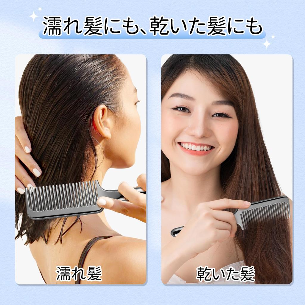 Recommended by ENBRUO Smooth Treatment Hair For Both Women and Japanese For Both Wet and Dry Ideal for Long Hair and Hair That Tends To Get Black