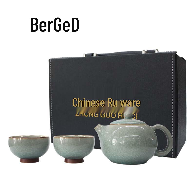 

Beigedi BGD-BH03 Ice Flower Tea Set Pot 180ml, 2 Cups 20ml