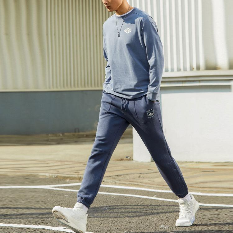 Anta Loose-Fit Knitted Jogger Sweatpants Men Bottoms Dark-Grey Blue 952211740-4