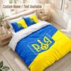 Ukraine Bedding Set, 1 Duvet Cover & 2 Pillowcases Soft Comfortable Bedroom Home Textile Decor
