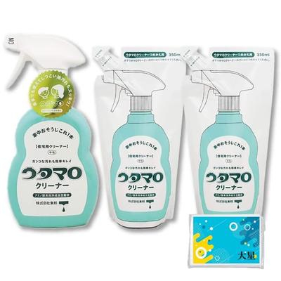 Unit Refill Utamaro Cleaner 400mL 350mL Refill X 2 Bonus [Main & Set] + + (original Tissue)