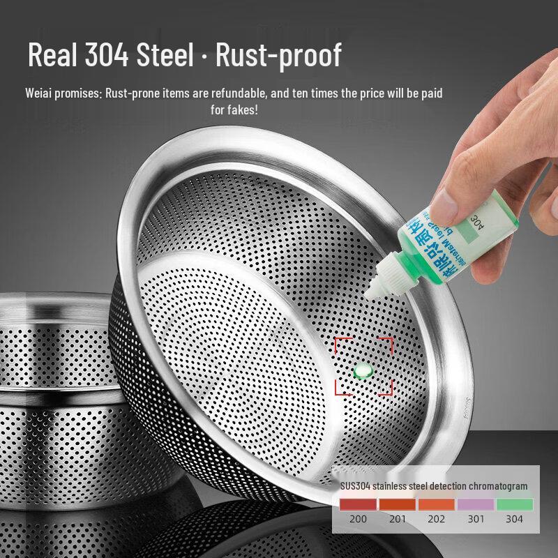 Chixing Stainless Steel Kitchen Colander and Basin