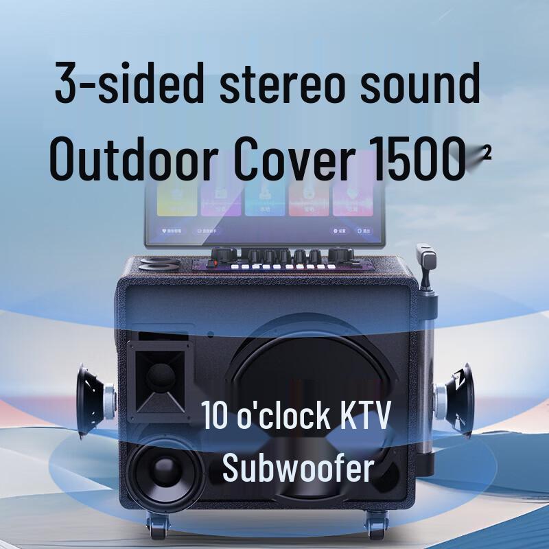 Sansui MC106 All-in-One KTV Bluetooth Speaker CN Plug (adapter Included)