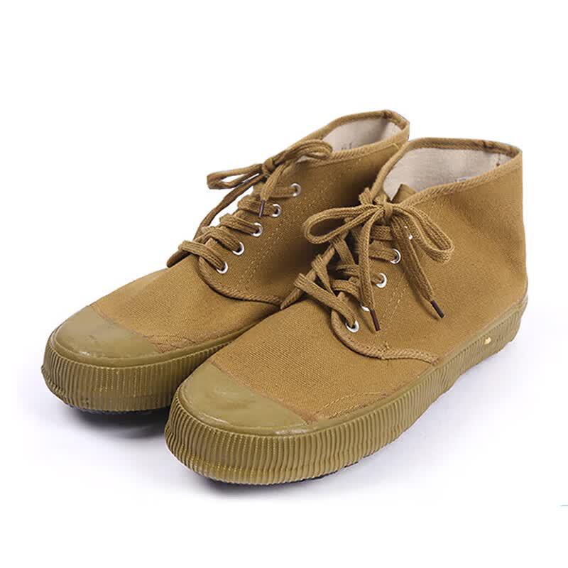 Taxue 5KV Electrical Insulating Safety Shoes 38